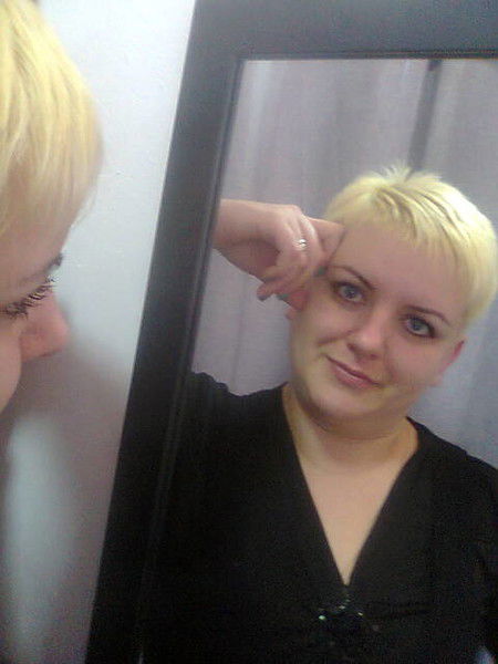 Ирина Ефремова