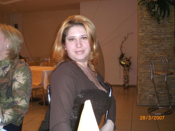 Ольга Ремизова