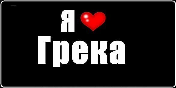 Юлия Ермолаева