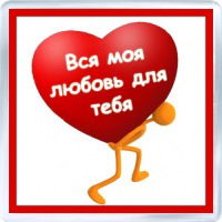 Юлия Лаврищева