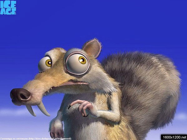 Станислав Стас