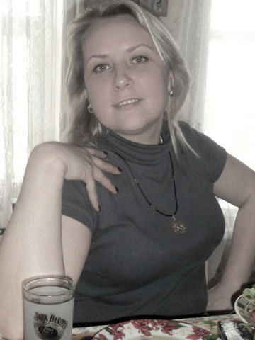 Александра Ерофеева