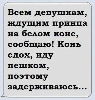 Жанболат Шубаев