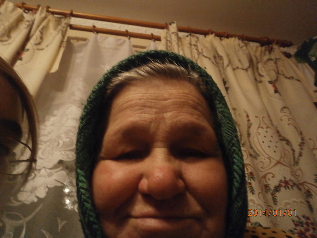 Кому Какое Дело?