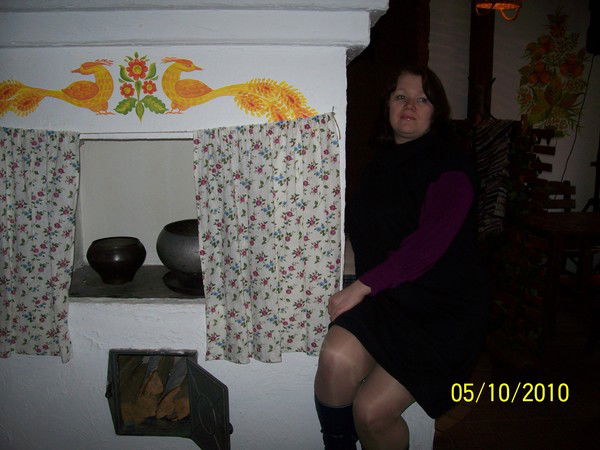 Надежда Нигороженко