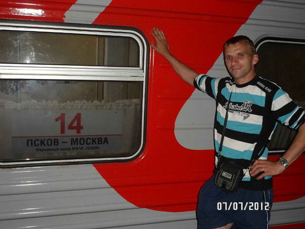 Денис Смирнов