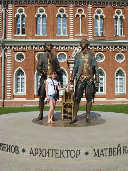 Анастасия Н