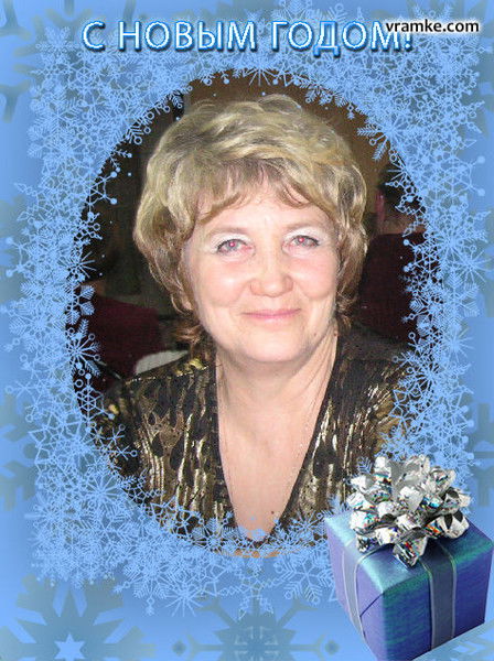 Людмила Дугина