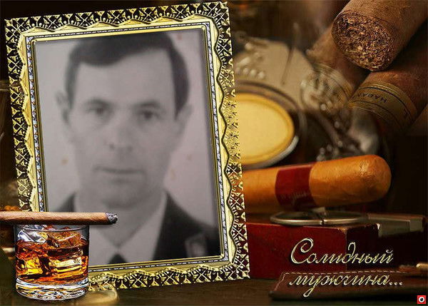 Валерий Чечуй