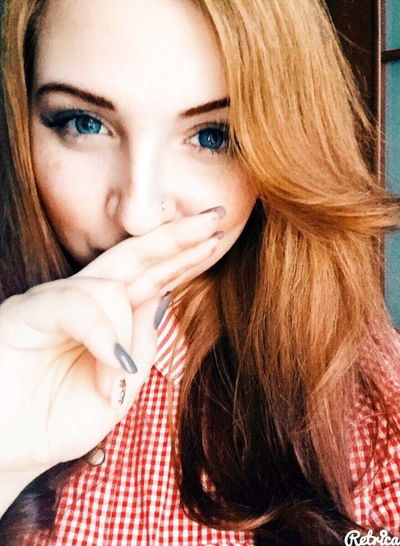 Альбіночка Симоненко