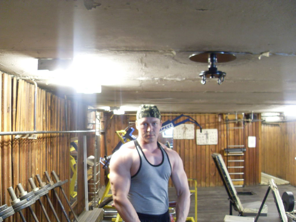 Максим Сварог