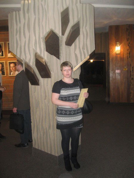 Надежда Иванова