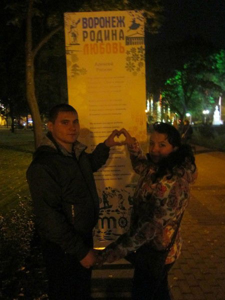 Инна Николашина