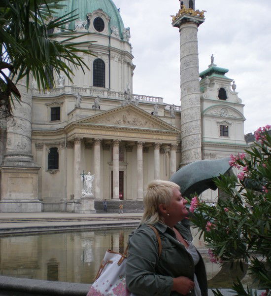 Ольга Белоусова