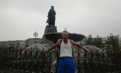 Сергей Балякин