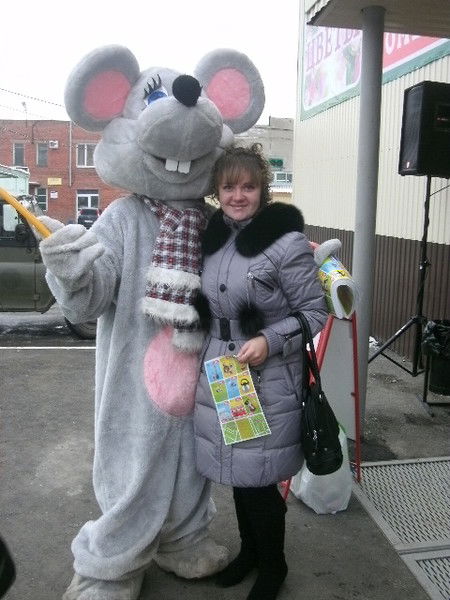 Катюша Рябова