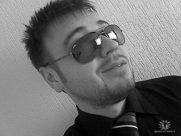 Дмитрий Атюшев