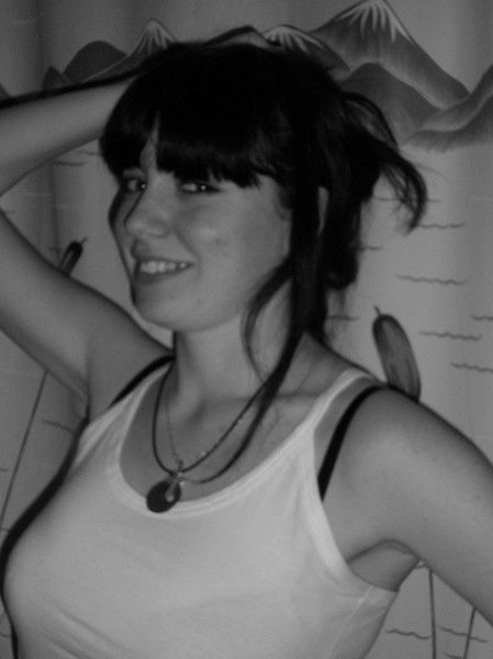 Яна Верваин