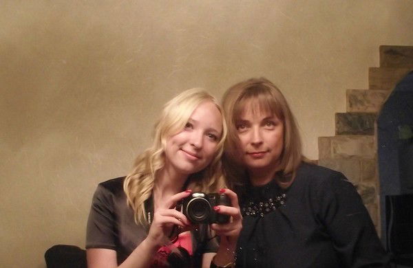 Татьяна Перминова