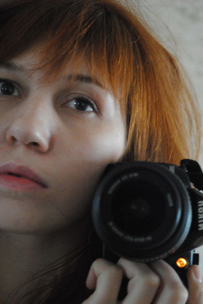 Аделя Аделя