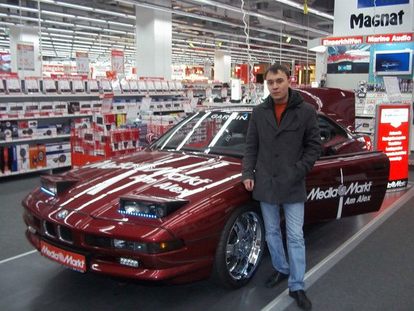 Серёга Колбик