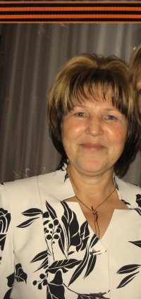 Люция Горкина