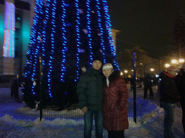 Алтынай Алтынай