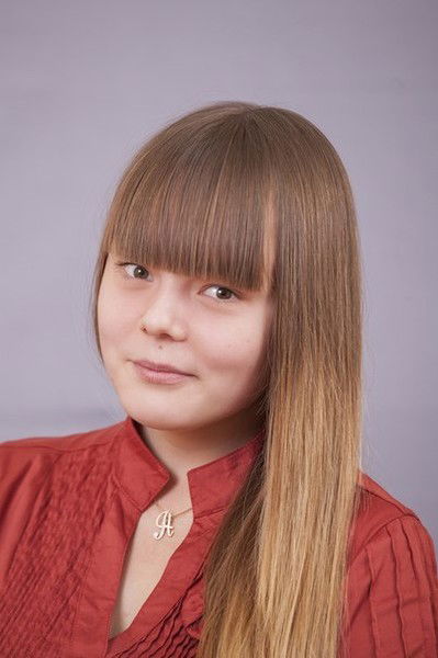 Айгуль Хафизова