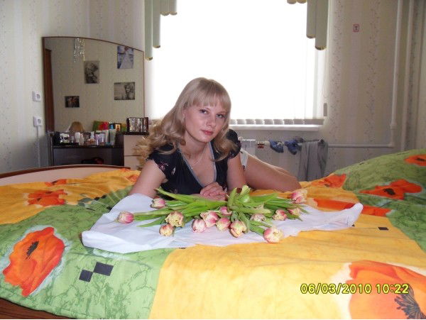 Юлия Сайкина