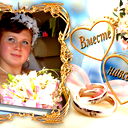 Ирина Зайкова