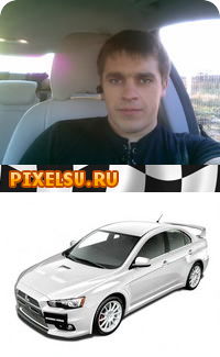 Алексей Сергеев