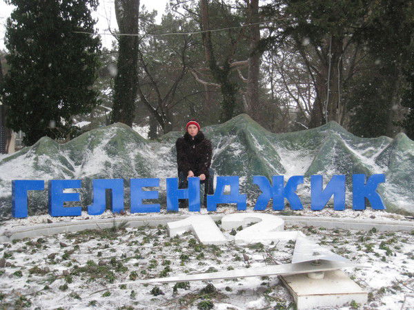 Мила Дегтярева