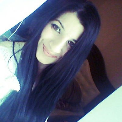 Мадина Мадя