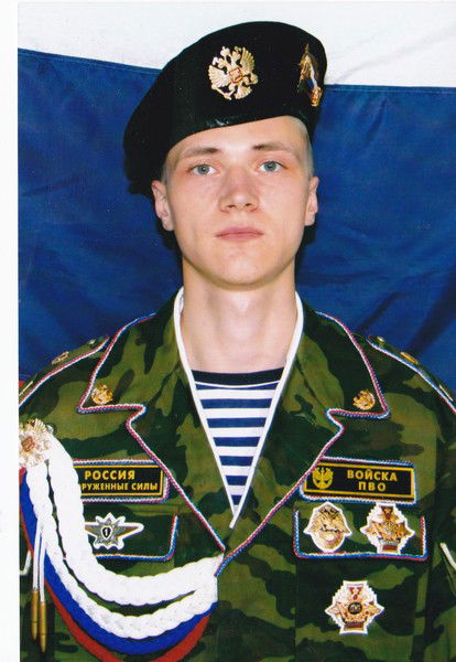 Николай Викторович