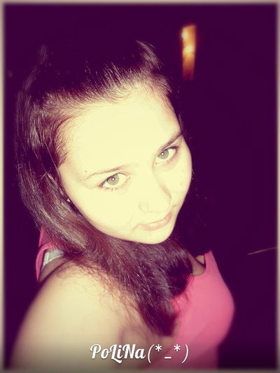 Полина Караман