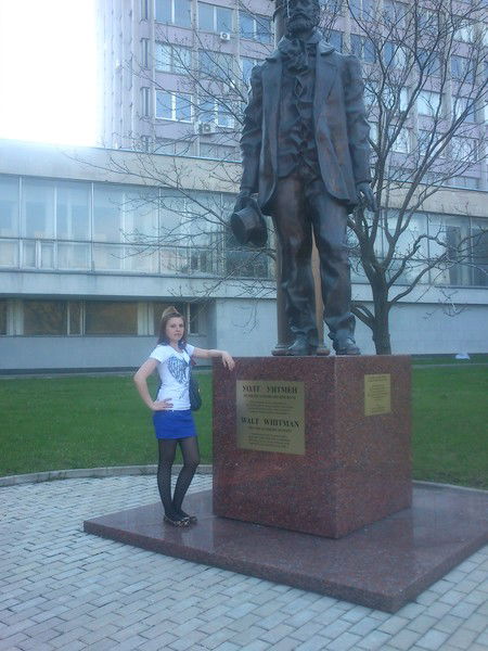 Кристина Сергеевна