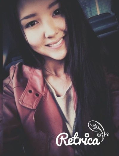 Динара Ибрагимова