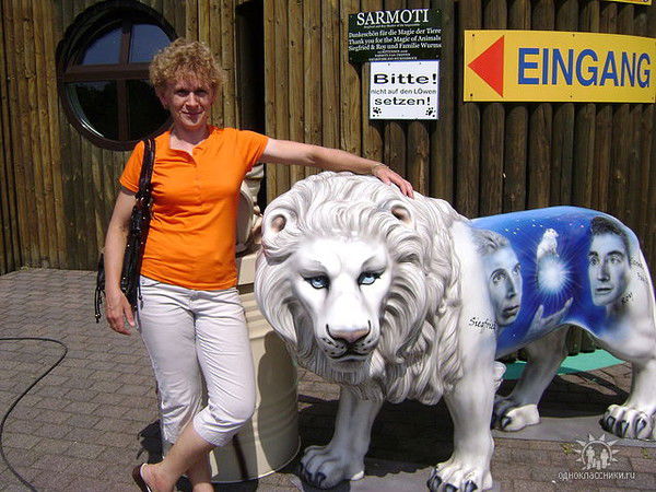 Ольга Нейфельд