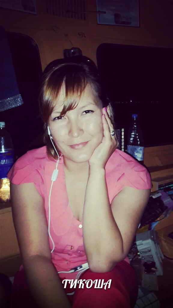 Турсынай Базарбайкызы