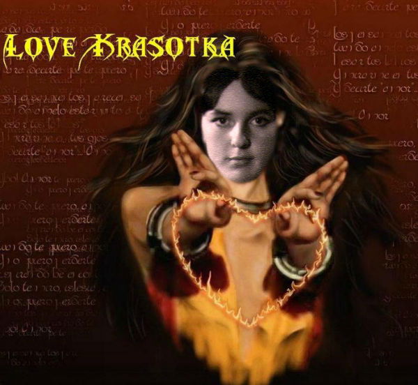 Екатерина Попова