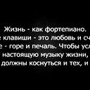 Оксана Ашенкампф