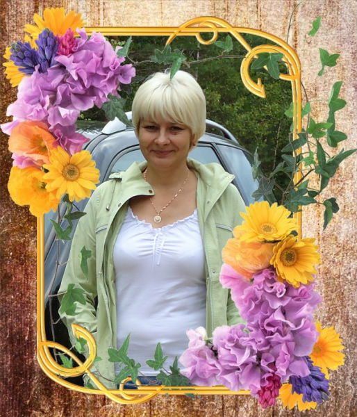 Галина Гнатюк