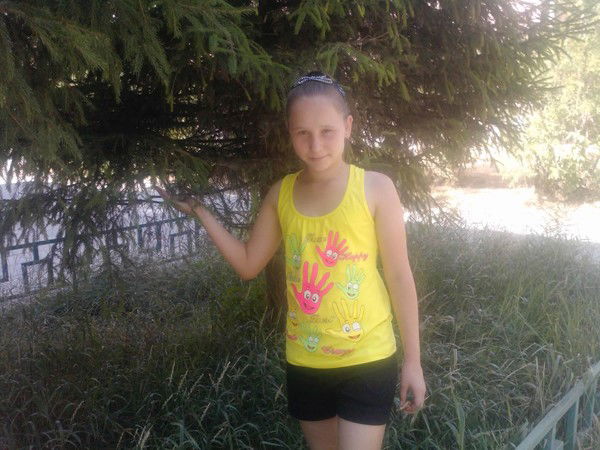 Солнышко !!!