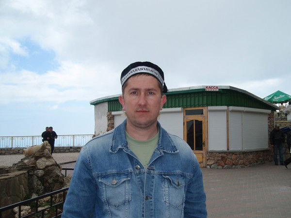 Александр Сердюк