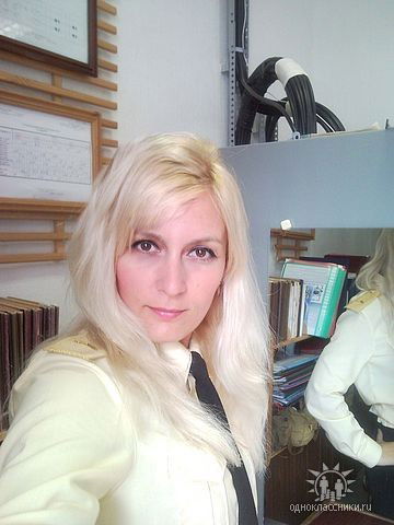 Евгения Терещенко