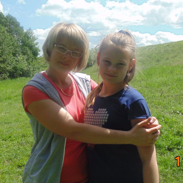 Танечка! !!!!