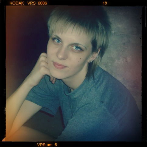 Остахова Оля