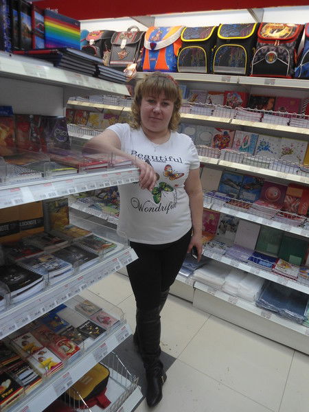 Елена Малыгина