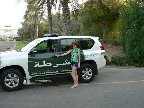 Наташа Сушкевич