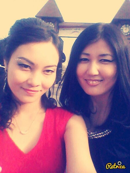 Улбосын Ахметовна